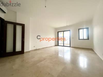 Apartment for sale in Geitaoui شقة للبيع بالجعيتاوي CPBMK14