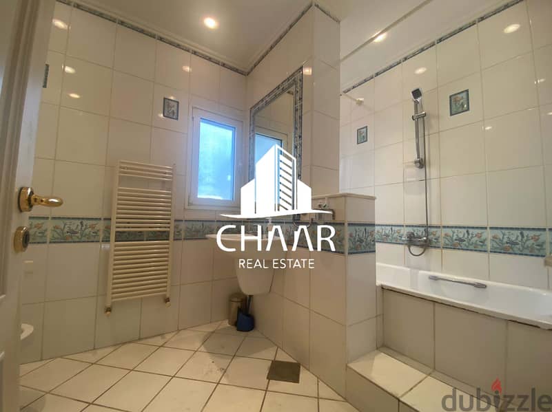 #R2163 - Furnished Apartment for Rent in Koraytem شقة مفروشة للإيجار 7