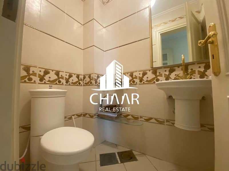 #R2163 - Furnished Apartment for Rent in Koraytem شقة مفروشة للإيجار 8