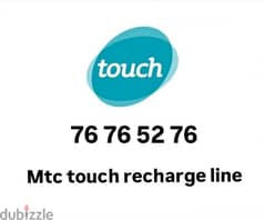 special mtc touch recharge line 0