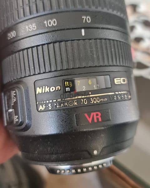 Nikon 70x300 VR 3