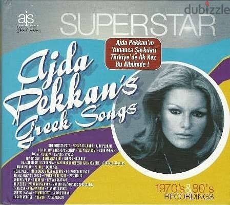 Ajda Pekkan (Greek Songs ) 0