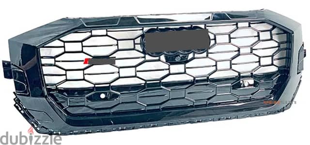 AUDI RSQ8 GRILL - LOOK