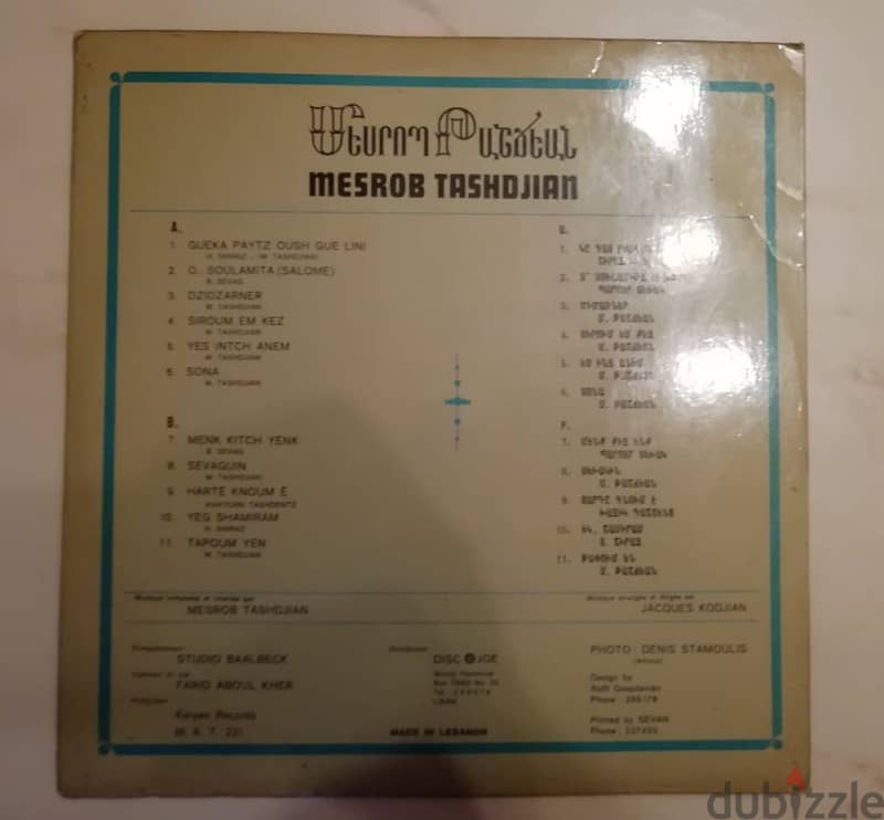 Mesrob Tashdian  - Menk Kitch Yenk vinyl cover vg media vg 1