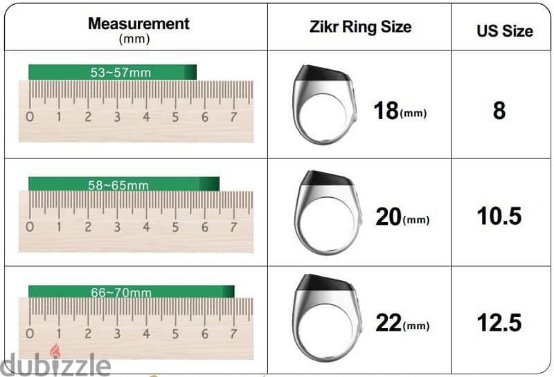 خاتم التسبيح الذكي Zikr Ring 13