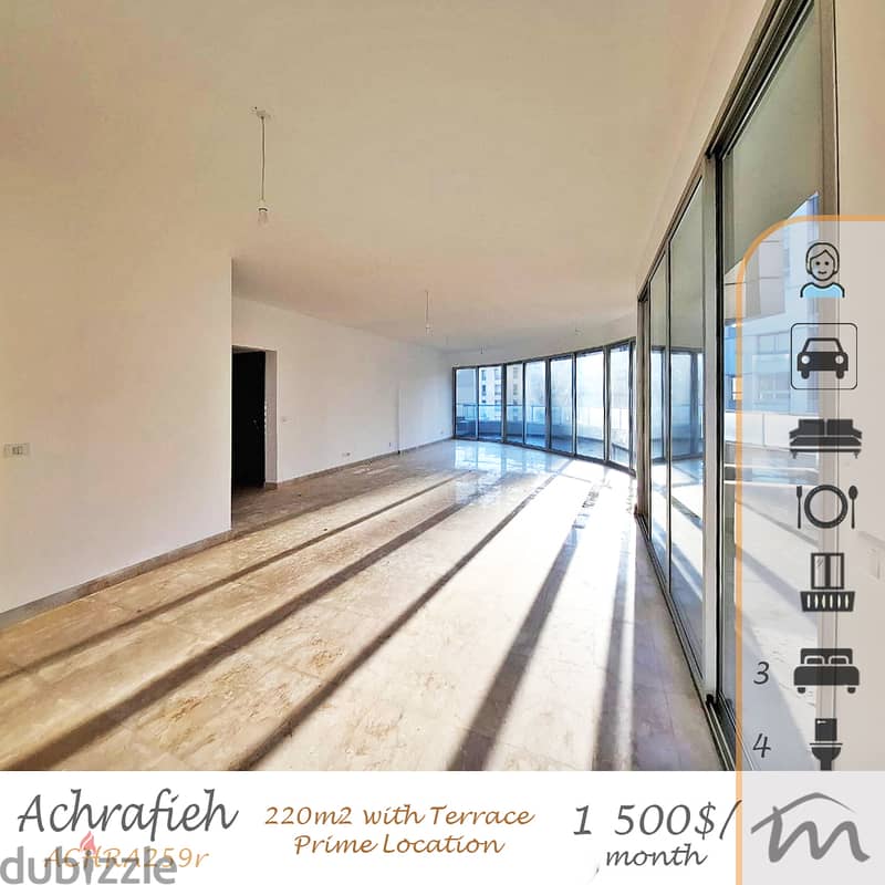 Ashrafieh | Signature | Prime Location | Brand New 220m² + Terrace 0