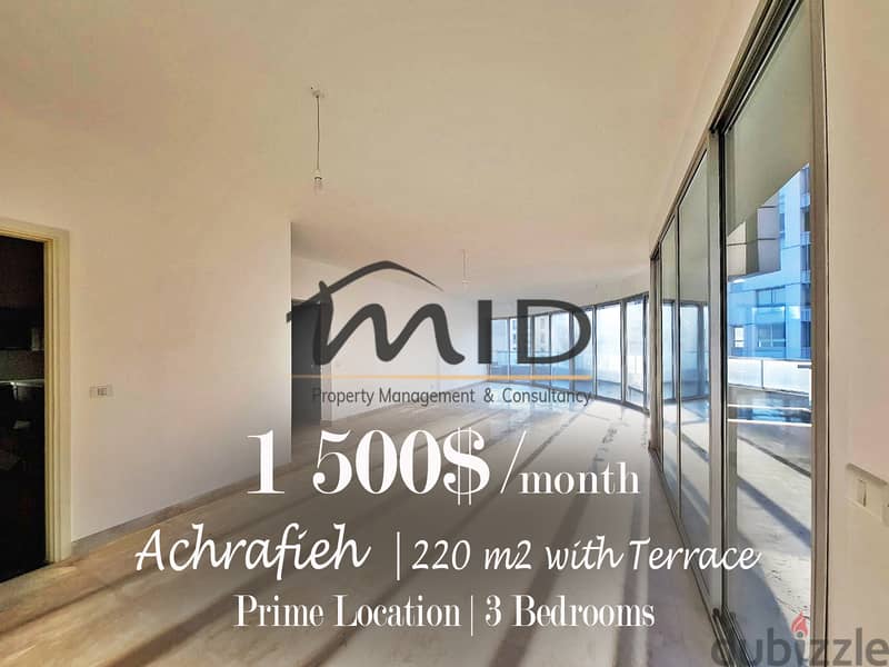 Ashrafieh | Signature | Prime Location | Brand New 220m² + Terrace 1