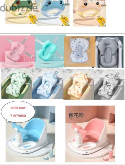 baby bath seat baby bath pillow baby pottie baby toilet reducer