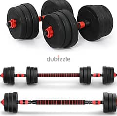 PVC Heavy Duty Dumbbells 0