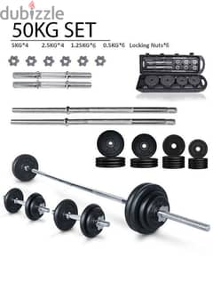 Adjustable Dumbbells 50Kg 0