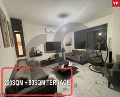 90sqm terrace -Ghadir Keserwan /غدير كسروان  REF#YF114531 0