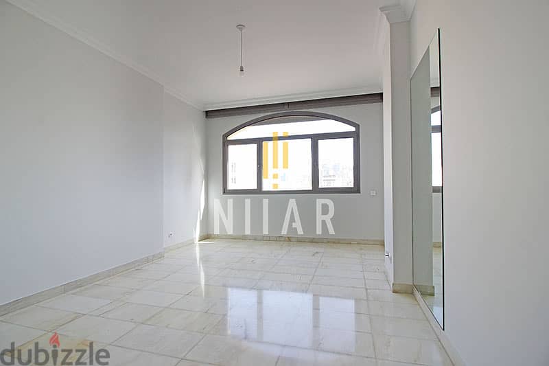 Apartments For Sale in Ras Beirut | شقق للبيع في رأس بيروت | AP11033 11