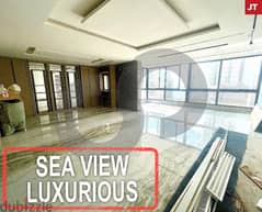 Sea View -  Luxurious-Rawche, BEIRUT/روشه, بيروت REF#JT114533 0