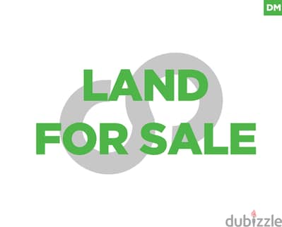 PRIME LOCATION- INVESTMENT-CORNET CHEHWAN,METN/قرنة شهوان REF#DM114535