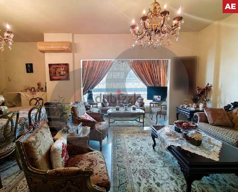 calm area-peaceful escape-Dekwaneh, Metn/دكوانه, متن REF#AE114539 0