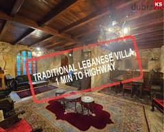 Traditional Lebanese Villa-BAABDA/بعبدا REF#KS114439 0