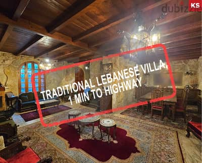 Traditional Lebanese Villa-BAABDA/بعبدا REF#KS114439