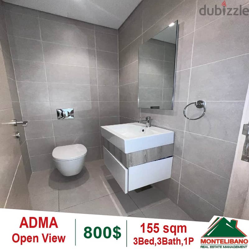 Apartment for rent in Adma!!! 7