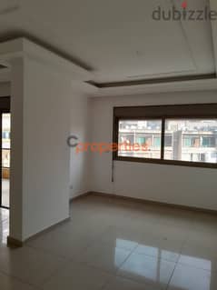 Hot Deal Apartment in Dekwaneh CPEBK17 0