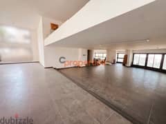 Shop for rent in the heart of broumana souks Cpgg36 0