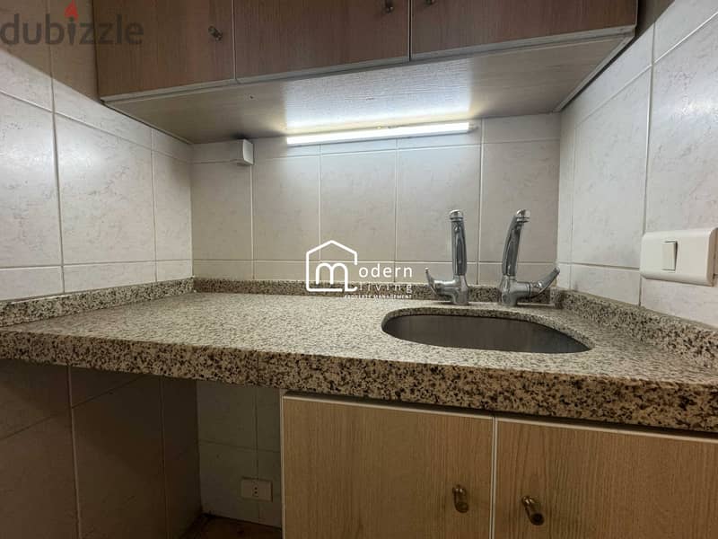 120 Sqm | Office For Rent in Jdeideh 12