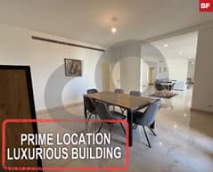 prime location - luxurious-Gemmayzeh, Beirut/جميزه, بيروت REF#BF114548 0