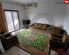 spacious , comfortable, metn, dekwaneh/الدكوانة REF#RN114553 0