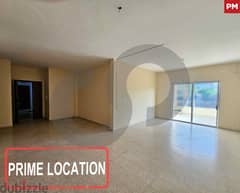 quiet street,peaceful living,baabda,bsaba/بسابا  REF#PM112987 0