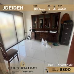 Apartment for rent in Jdeideh AA145 للإيجار في الجديدة 0