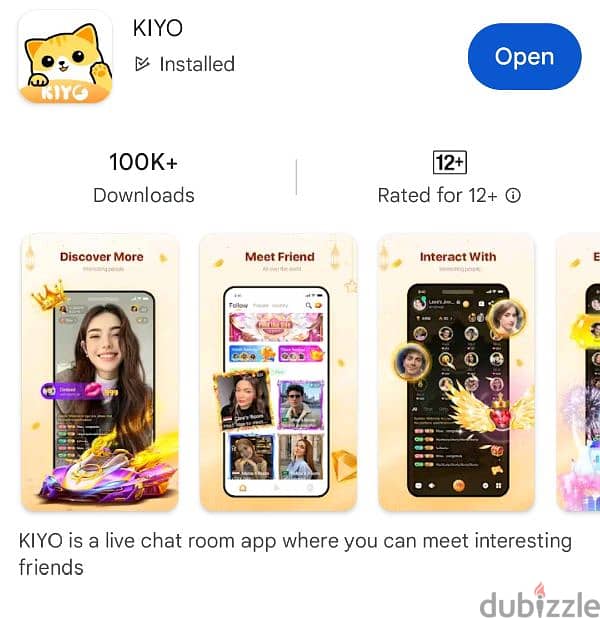 kiyo live 81778252 برنامج لايف للصبايا صوتي ومرئي للتواصل 1