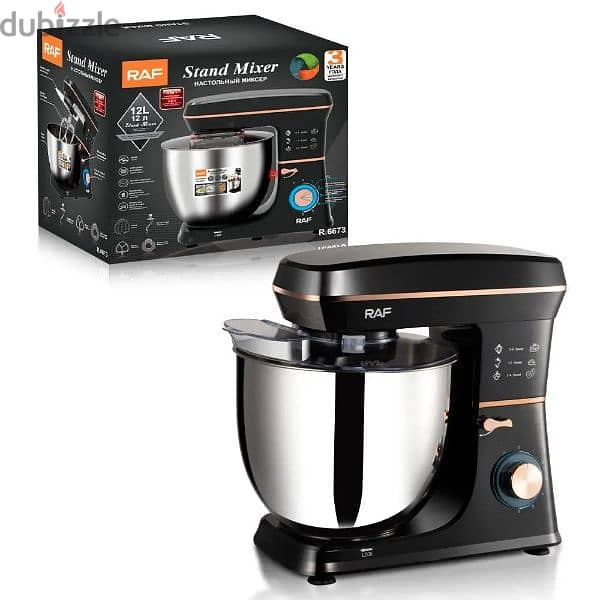 stand dough mixer RAF 12L عجانة 1