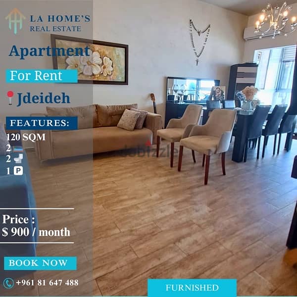 apartment for rent in jdeideh شقة للايجار في الجديدة 0