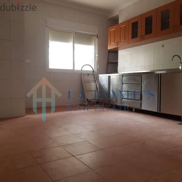 apartment for sale in Sabtieh شقة للبيع في سبتية 2