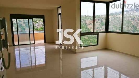 L16451-Duplex For Rent in Hboub, Jbeil With A Nice View