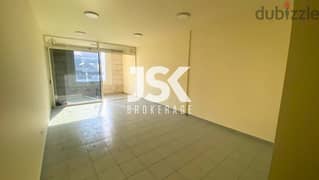 L16455-A 60 SQM Office For Rent in Kornet Chehwan 0