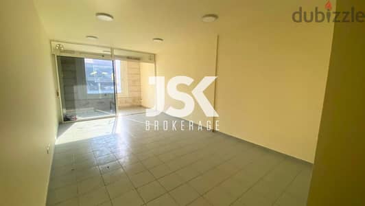 L16455-A 60 SQM Office For Rent in Kornet Chehwan