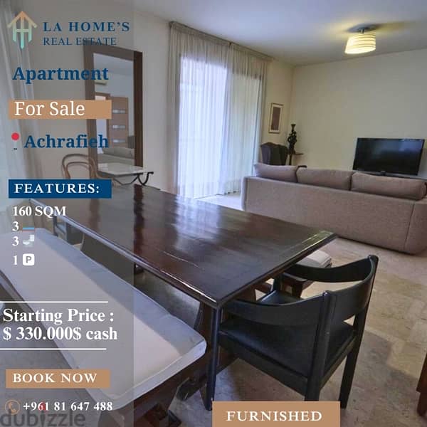 apartment for sale in achrafieh شقة للبيع في الشرفية 1