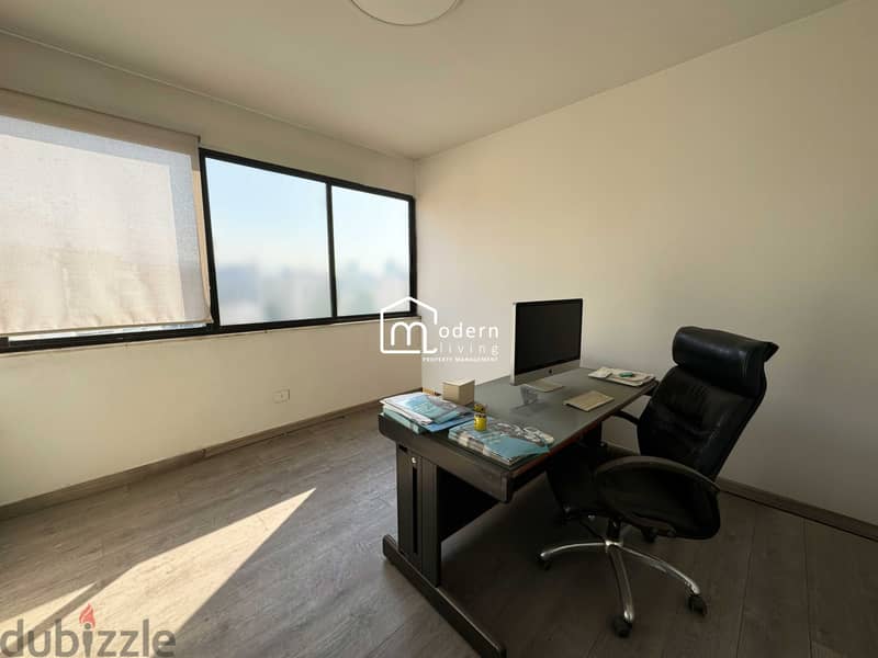 150 Sqm - Office For Rent in Sin El Fil 5