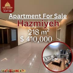 appartement for sale in hazmieh شقة للبيع في الحامية 0