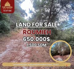 land for sale roumieh         أرض للبيع في رومية 0