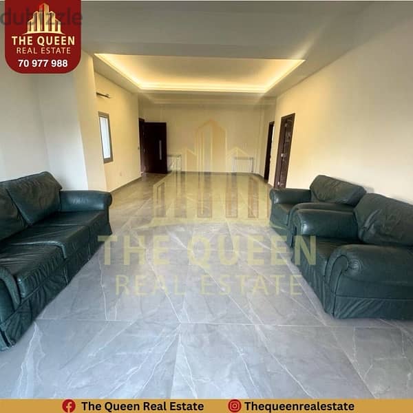 شقة بيت مري  للبيع apartment Beit merry for sale 2