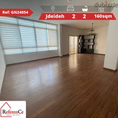 Apartment for sale in Jdeideh شقة للبيع في الجديدة 0