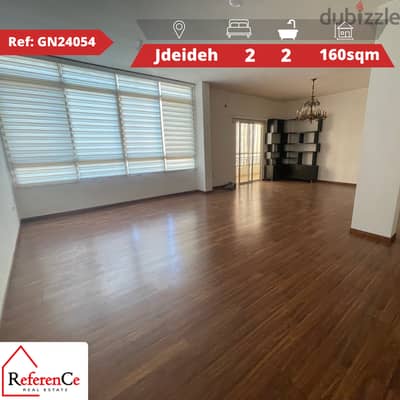 Apartment for sale in Jdeideh شقة للبيع في الجديدة