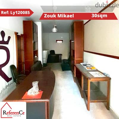 Prime location for sale in zouk mikael موقع مميز للبيع في زوق مكايل