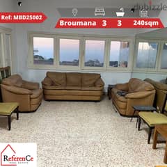 Apartment for sale in Broummana شقة للبيع في برمانا 0