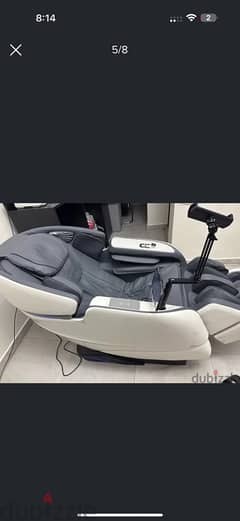 Electric Massage Machine 0