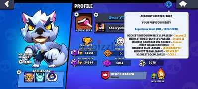 brawl stars and coc + royal account 0