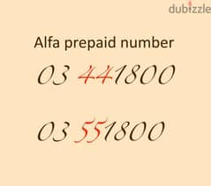 Special numbers offer 0