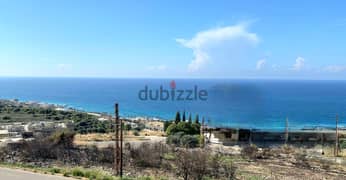 Apartment for sale in Kfaraabida/ Amazing view/ Furnished/ New 0