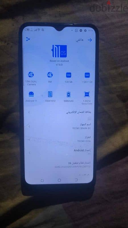 tecno 8c 128gb 4+3ram 2